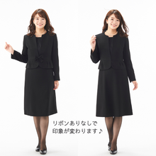 画像をギャラリービューアに読み込む, 着るだけでスタイルアップ オールシーズンアンサンブル（NET-006）
