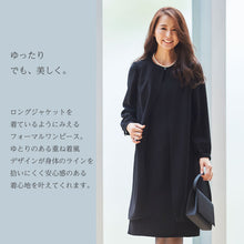 画像をギャラリービューアに読み込む, ゆったり重ね着風ワンピース（NET-88821）
