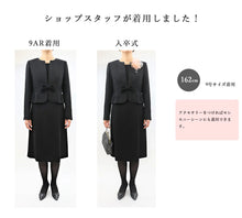 画像をギャラリービューアに読み込む, 着るだけでスタイルアップ オールシーズンアンサンブル（NET-006）
